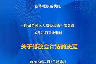 进军演艺圈！CBA球员吕安宇发文告别职业篮球